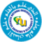 National University of Computer & Emerging Sciences logo